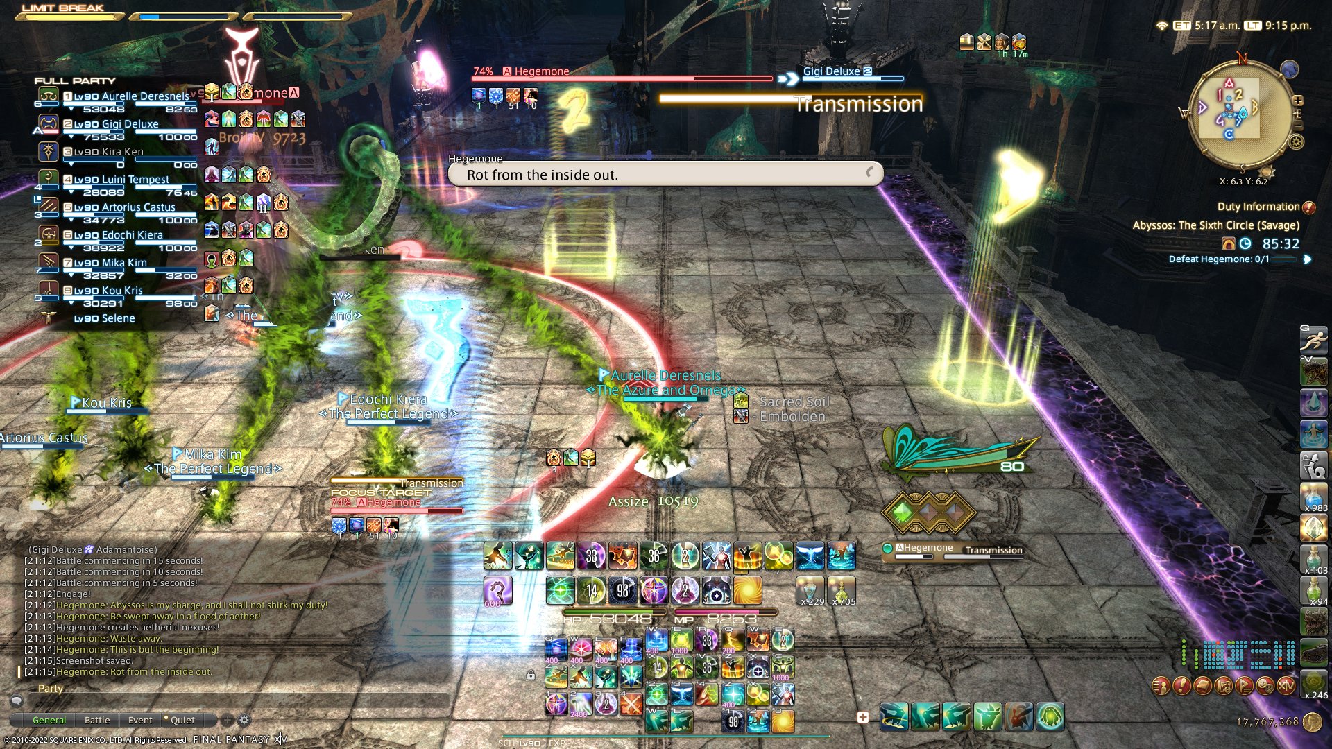 赛博朋克2077 截图16