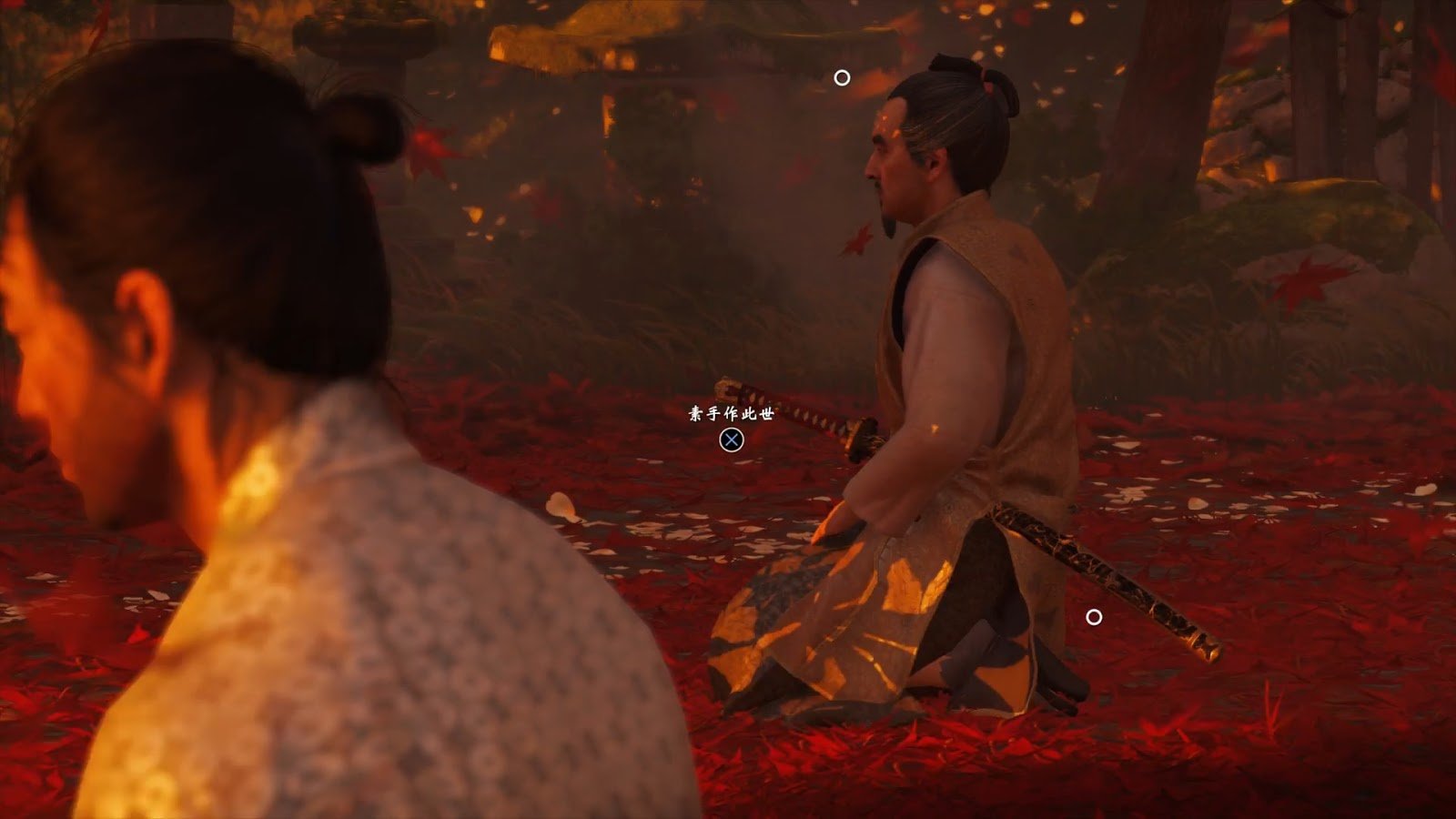 文明6 年度版 截图10