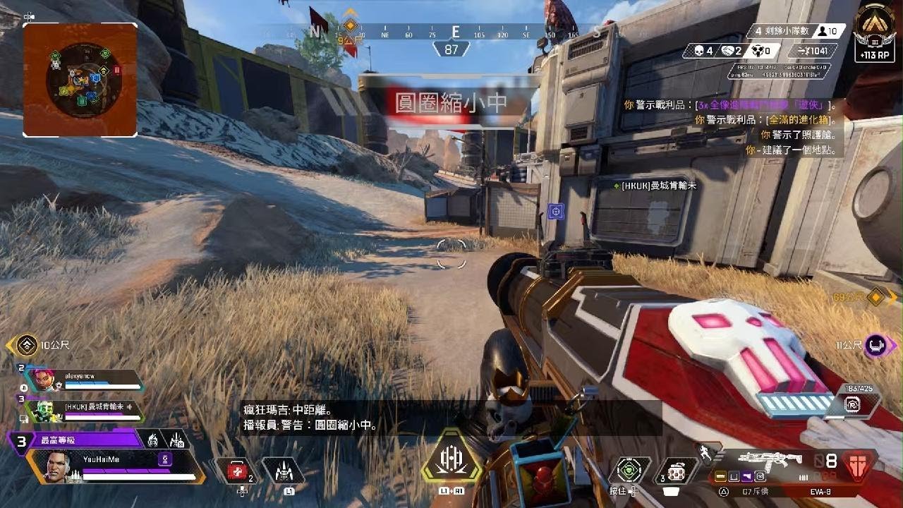 怪物猎人：世界 完整版 截图10