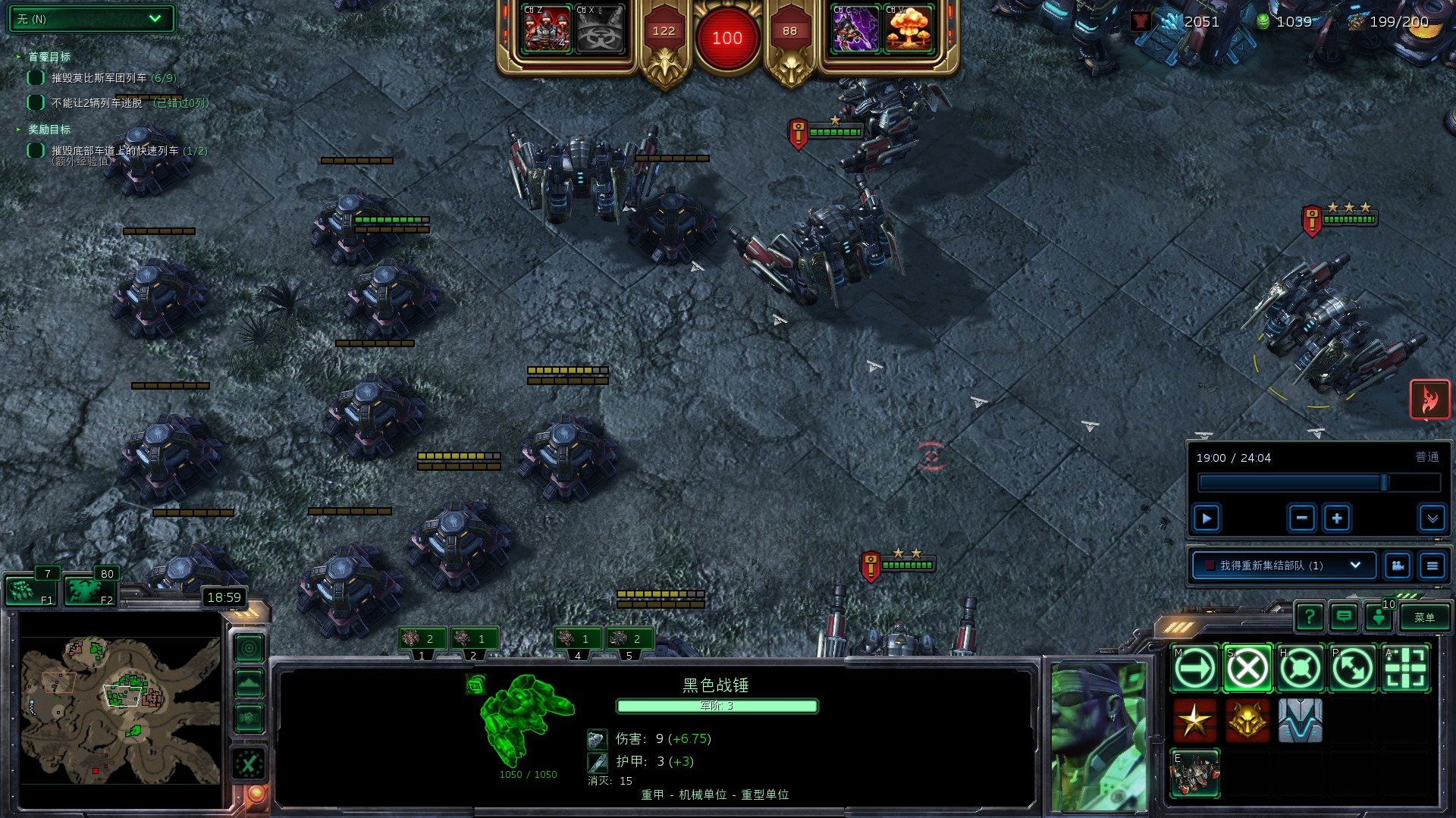 幸福工厂 完整版 截图16