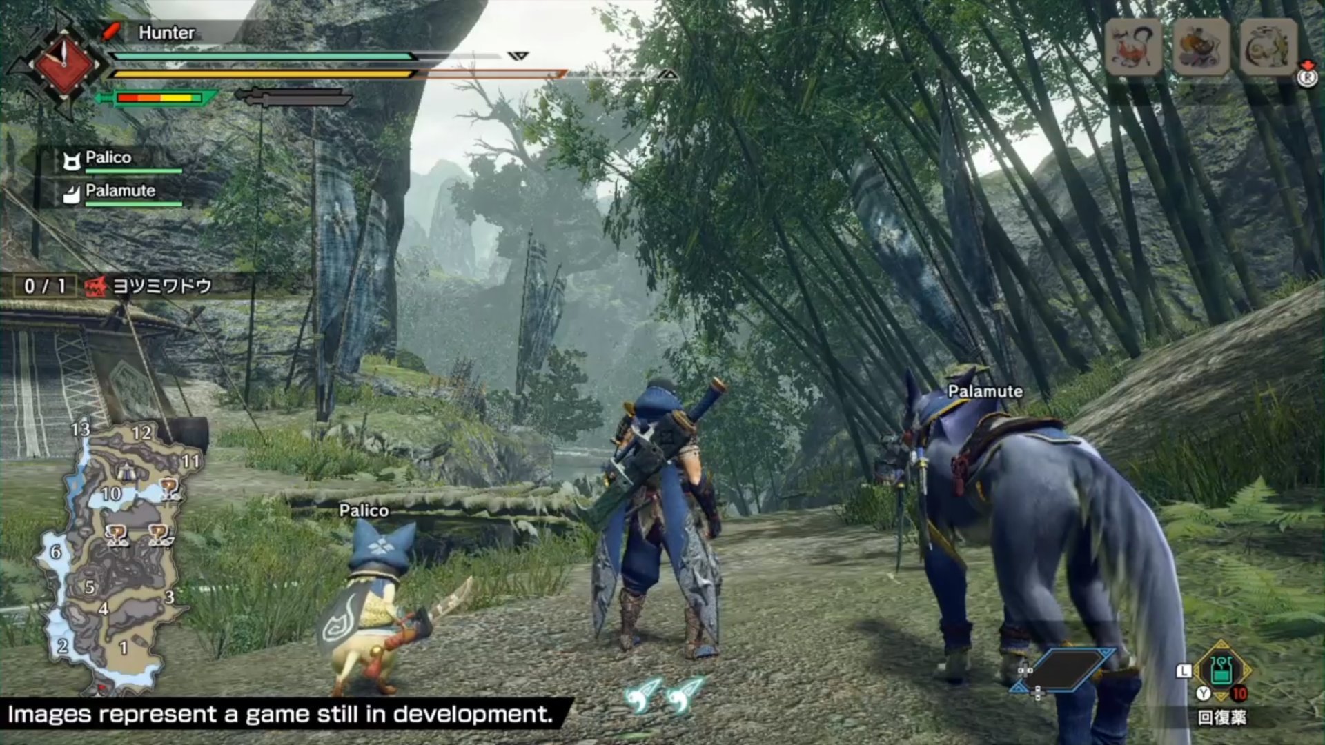 工人物语 重制版 截图5