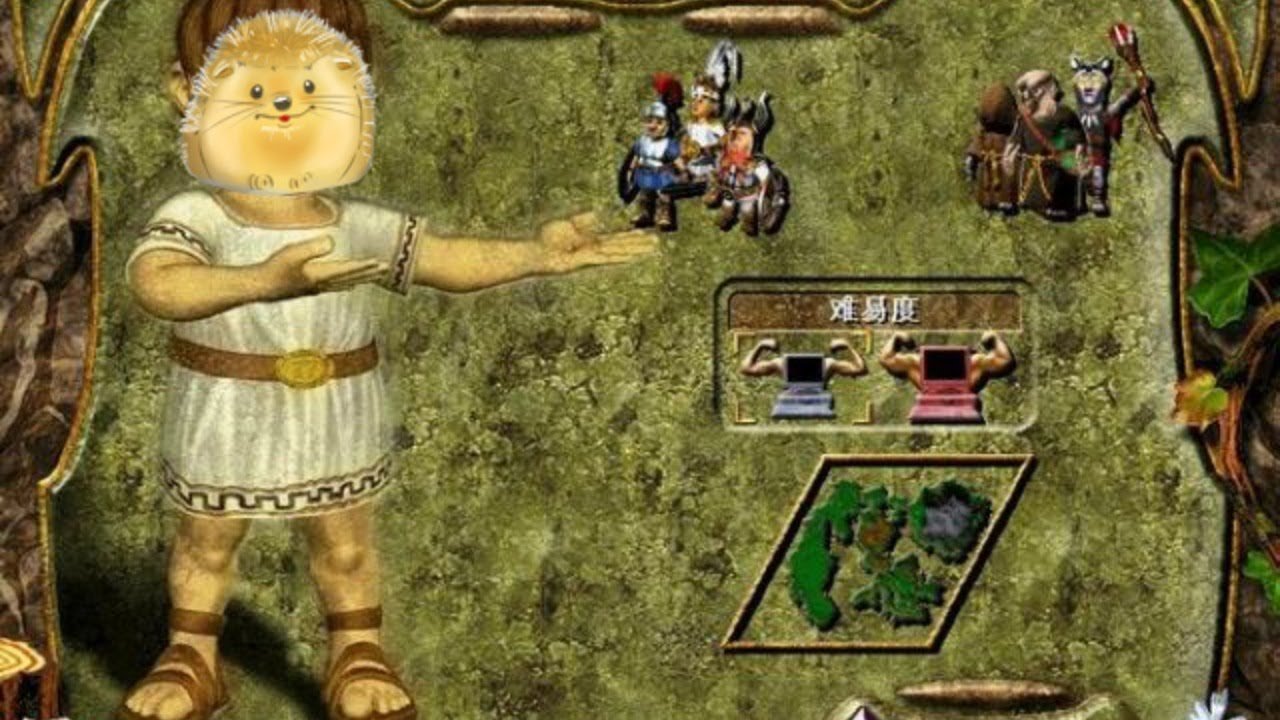 文明6 年度版 截图14