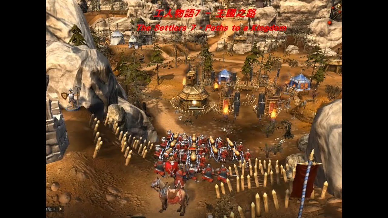 文明6 年度版 截图18