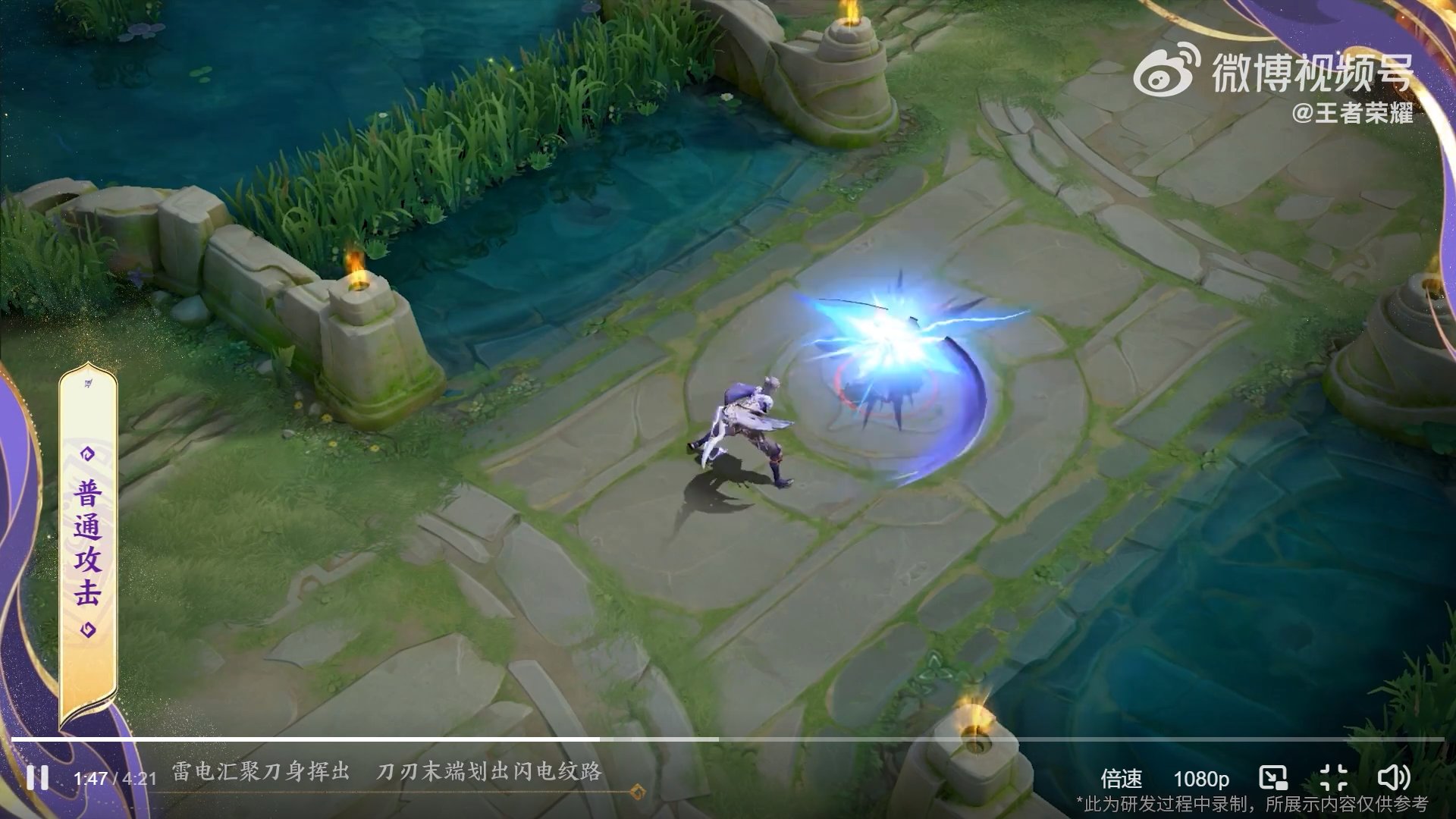 赛博朋克2077 豪华版 截图9