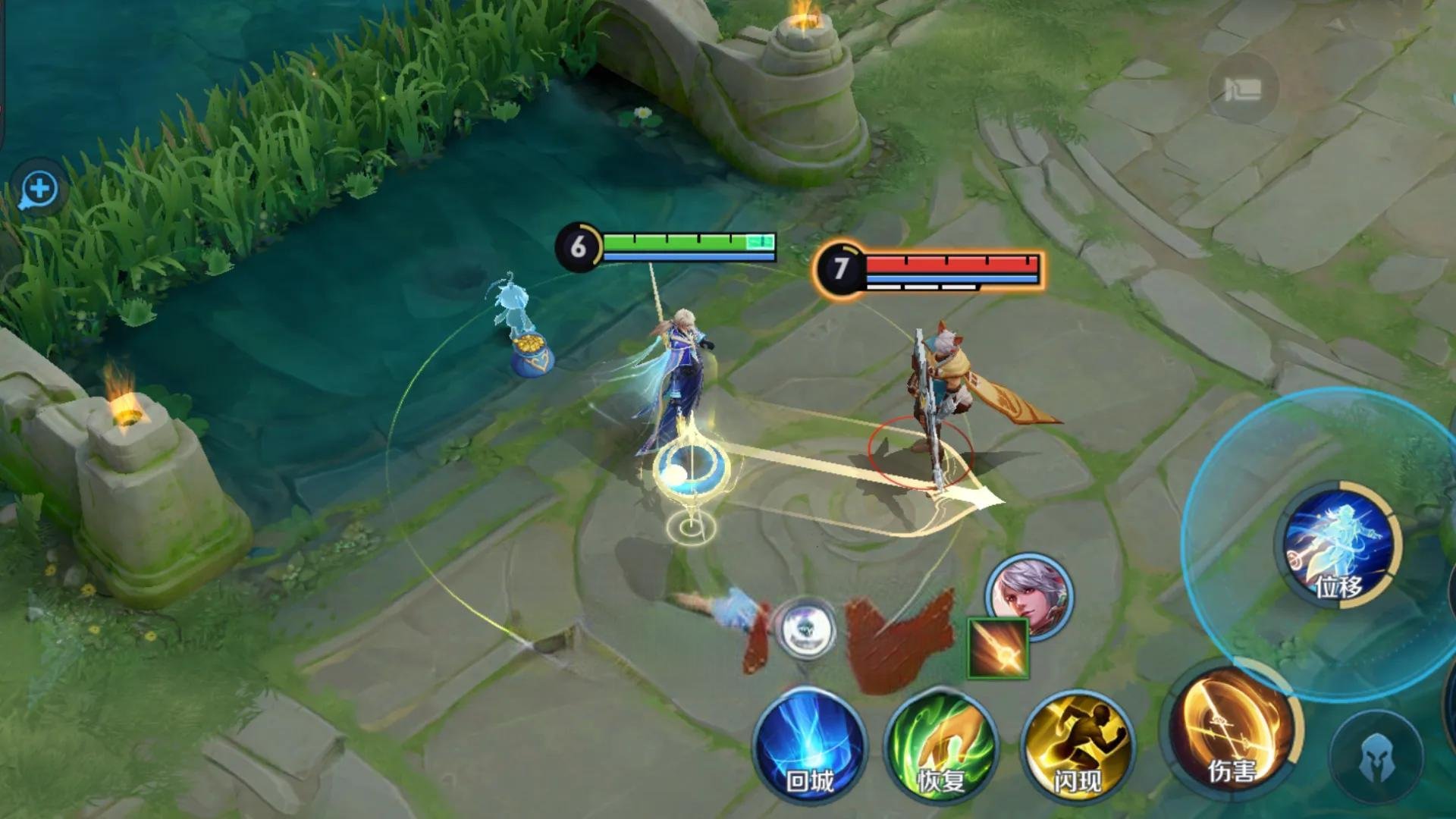 赛博朋克2077 豪华版 截图16