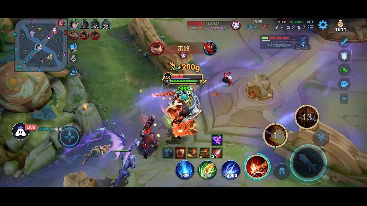 赛博朋克2077 豪华版 截图18