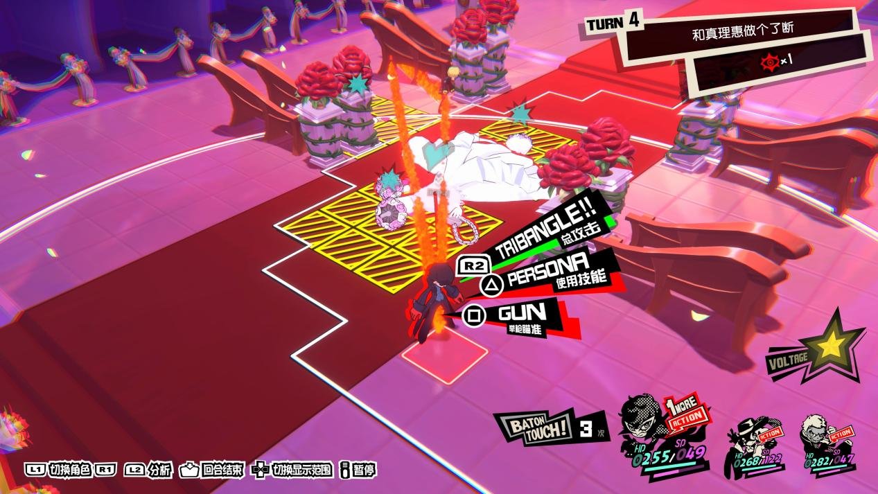 戴森球计划 完整版 截图5