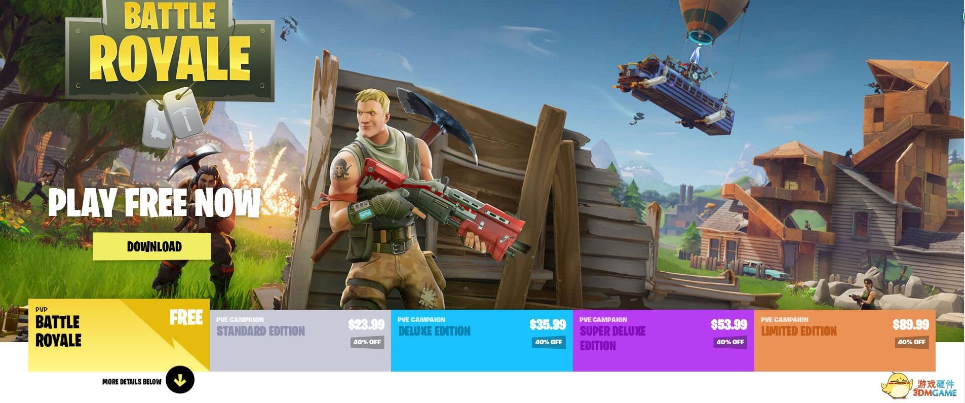 GTA5 重制版 截图10