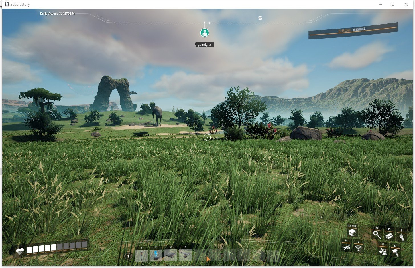 我的世界 重制版 截图9