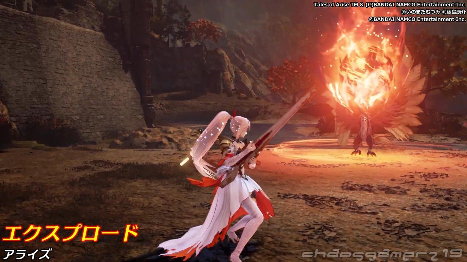 文明6 年度版 截图5