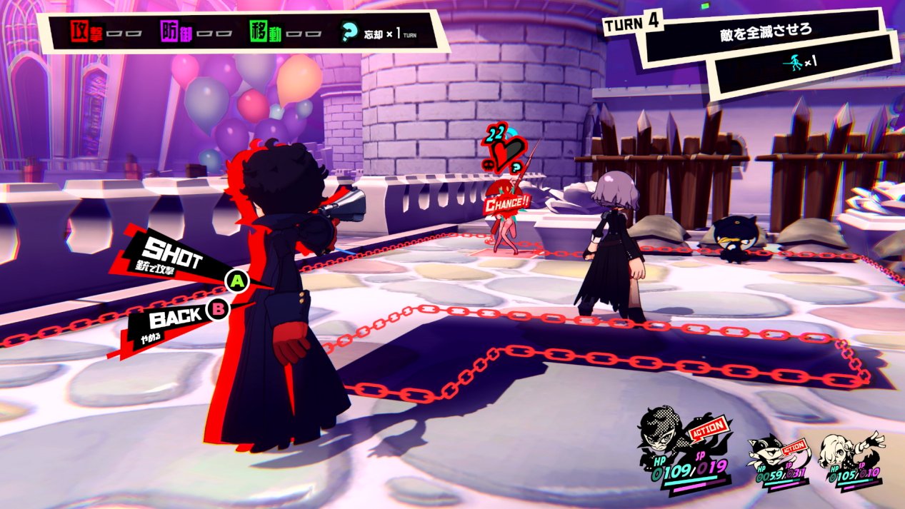 底特律：成为人类 重制版 截图2