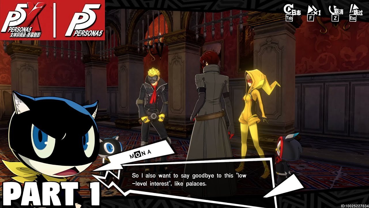 底特律：成为人类 重制版 截图16