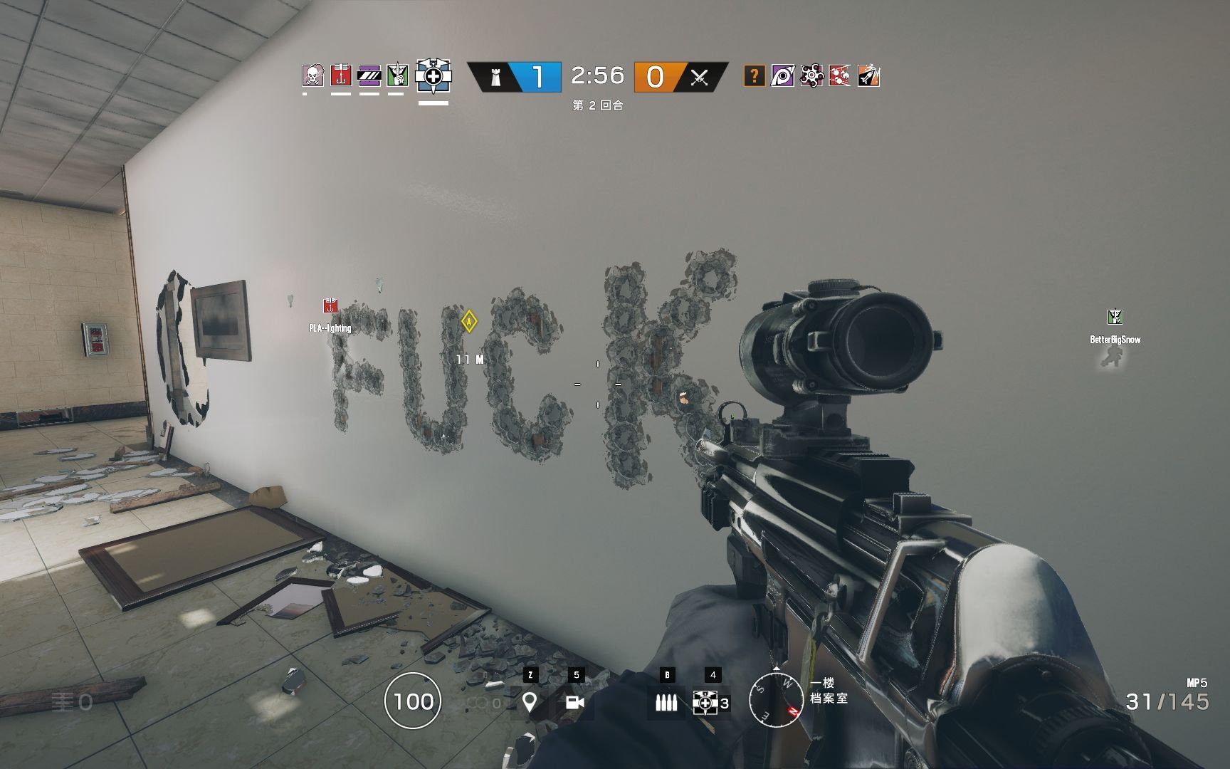 逃离塔科夫 终极版 截图13