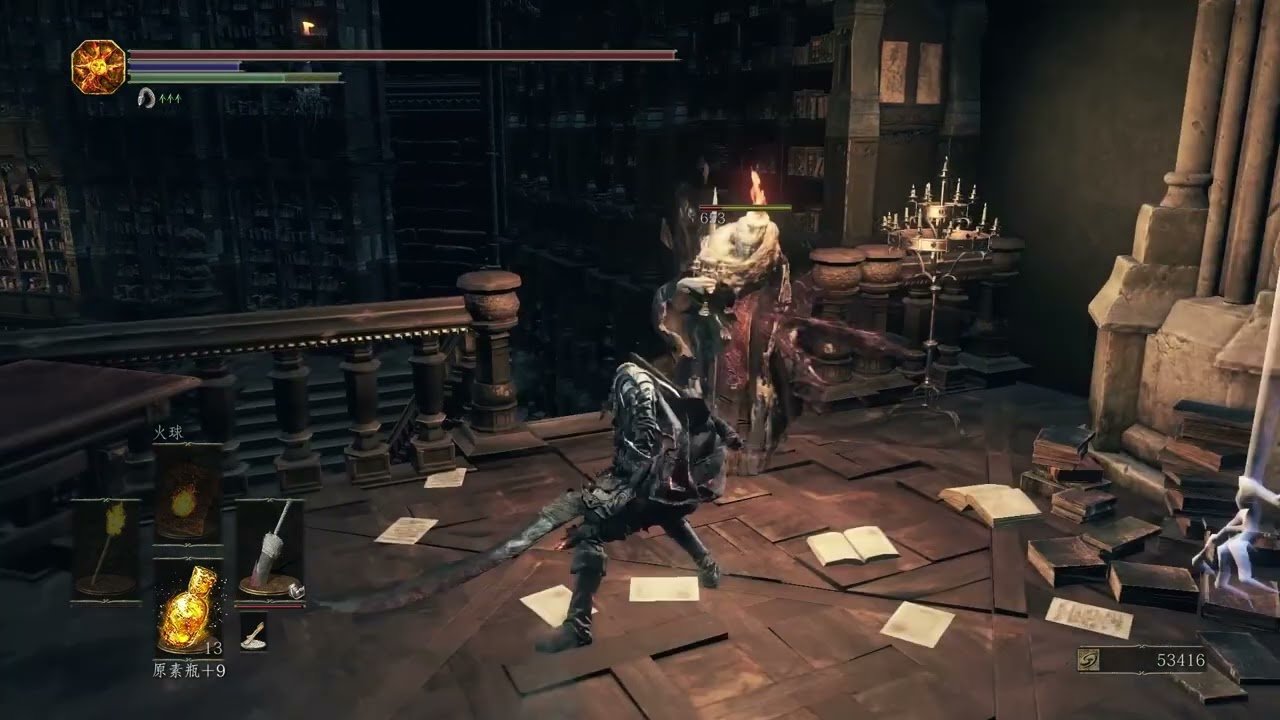 荒野大镖客2 完整版 截图19