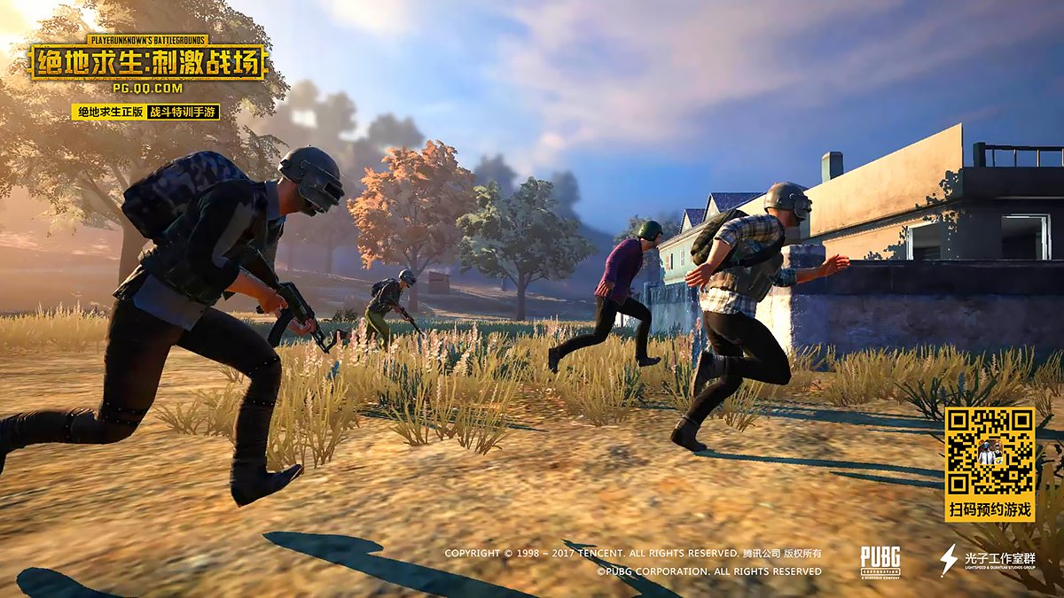 怪物猎人：崛起 完整版 截图6