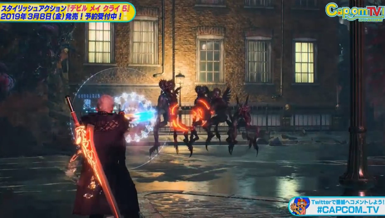 战神 终极版 截图7