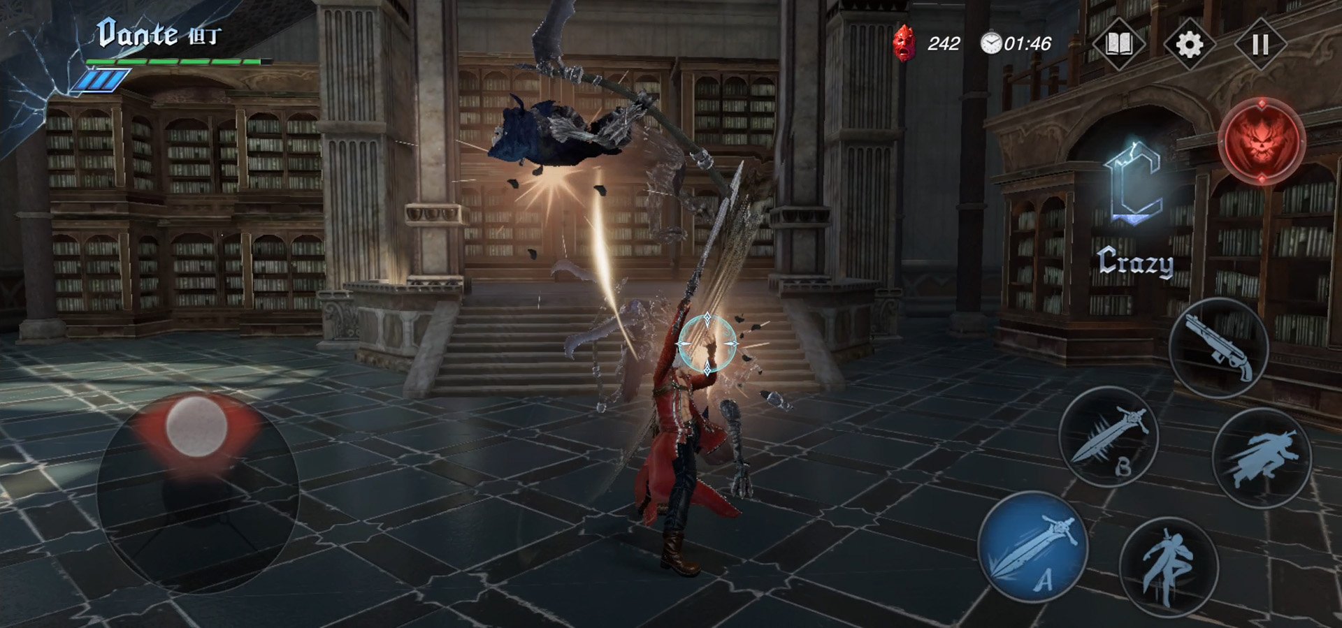 战神 终极版 截图20