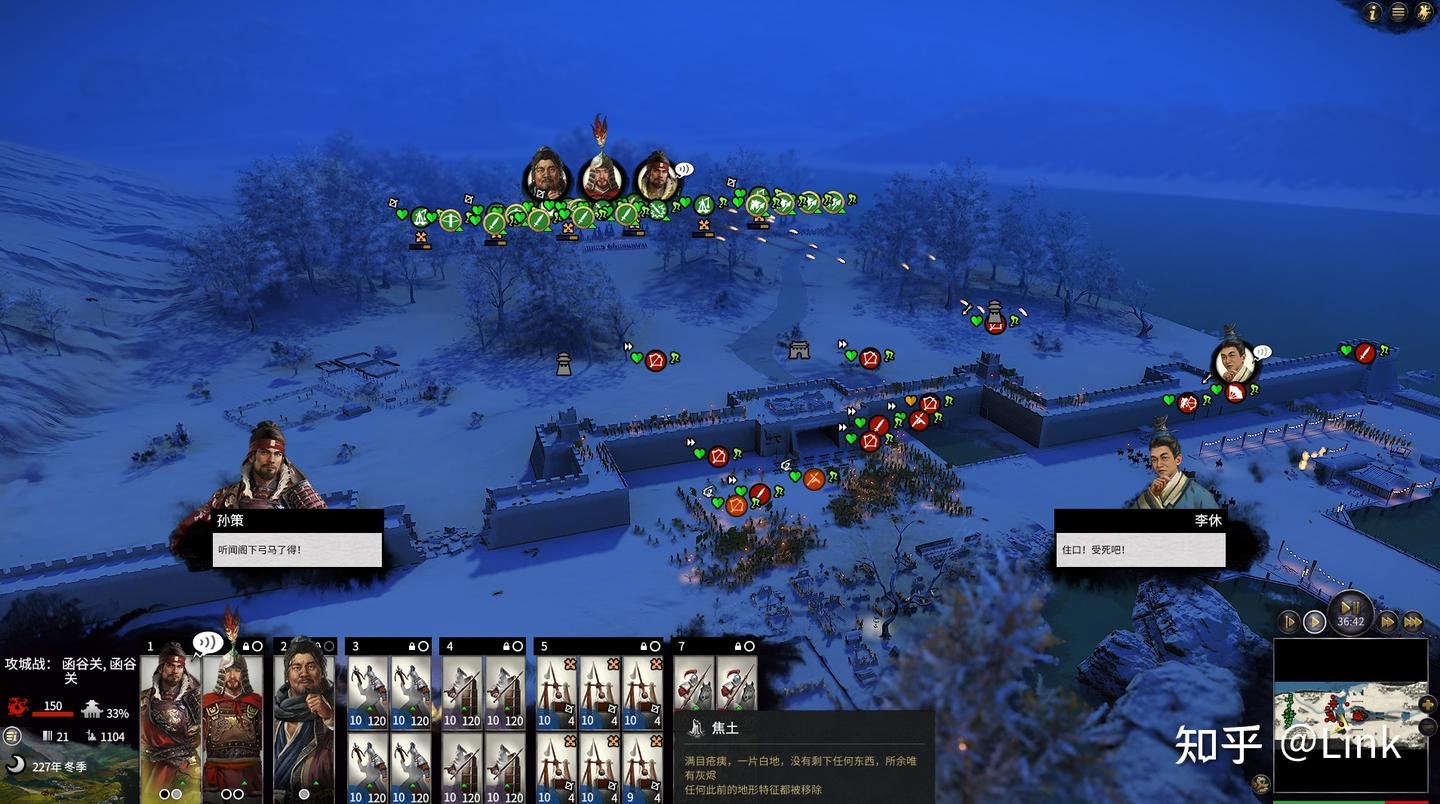 只狼：影逝二度 重制版 截图3