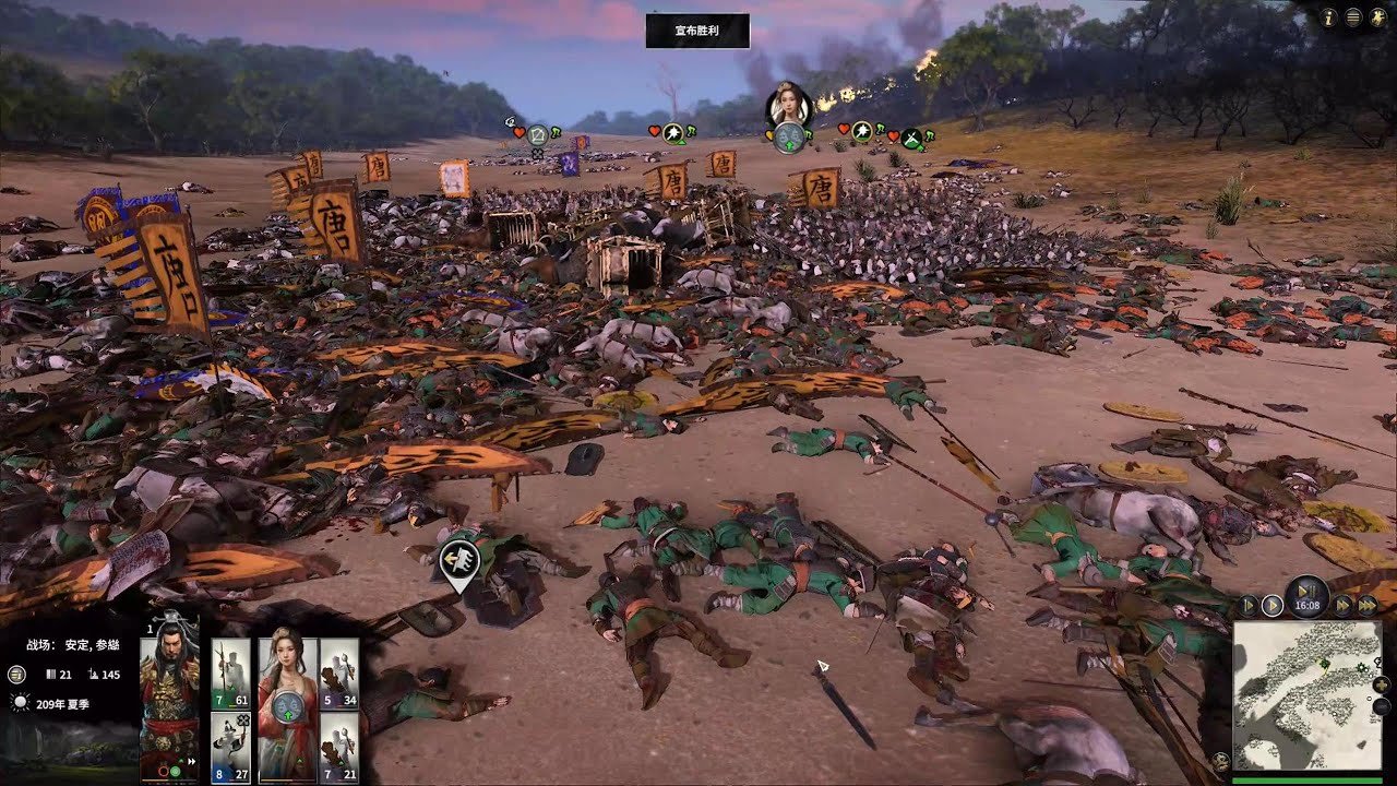 只狼：影逝二度 重制版 截图7