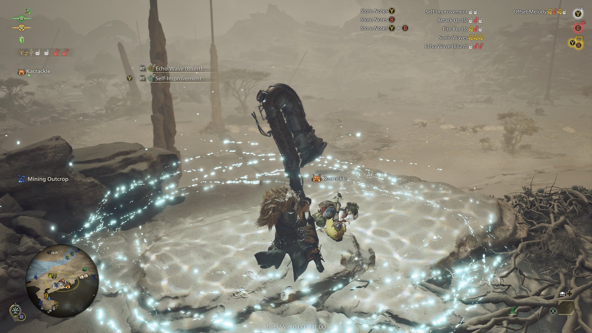 死亡搁浅 年度版 截图9