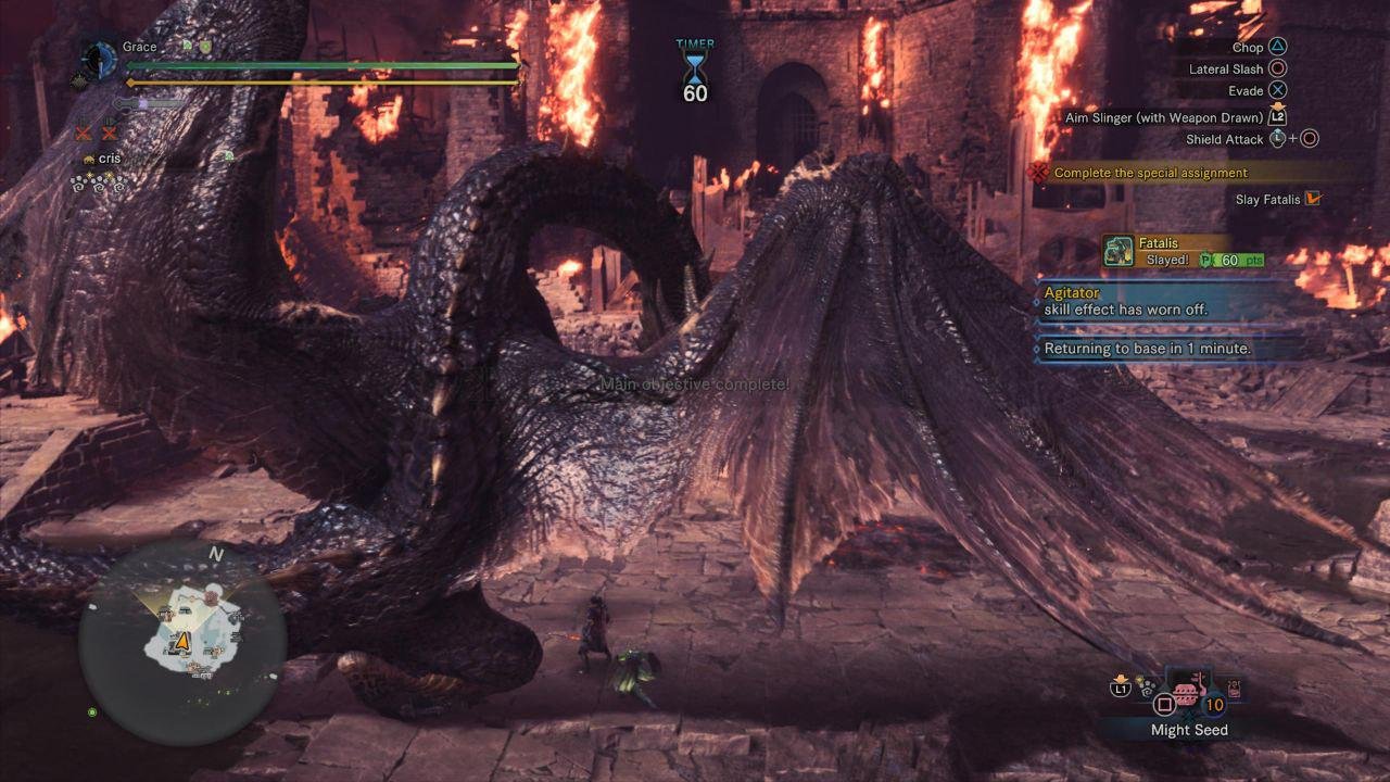 死亡搁浅 年度版 截图11