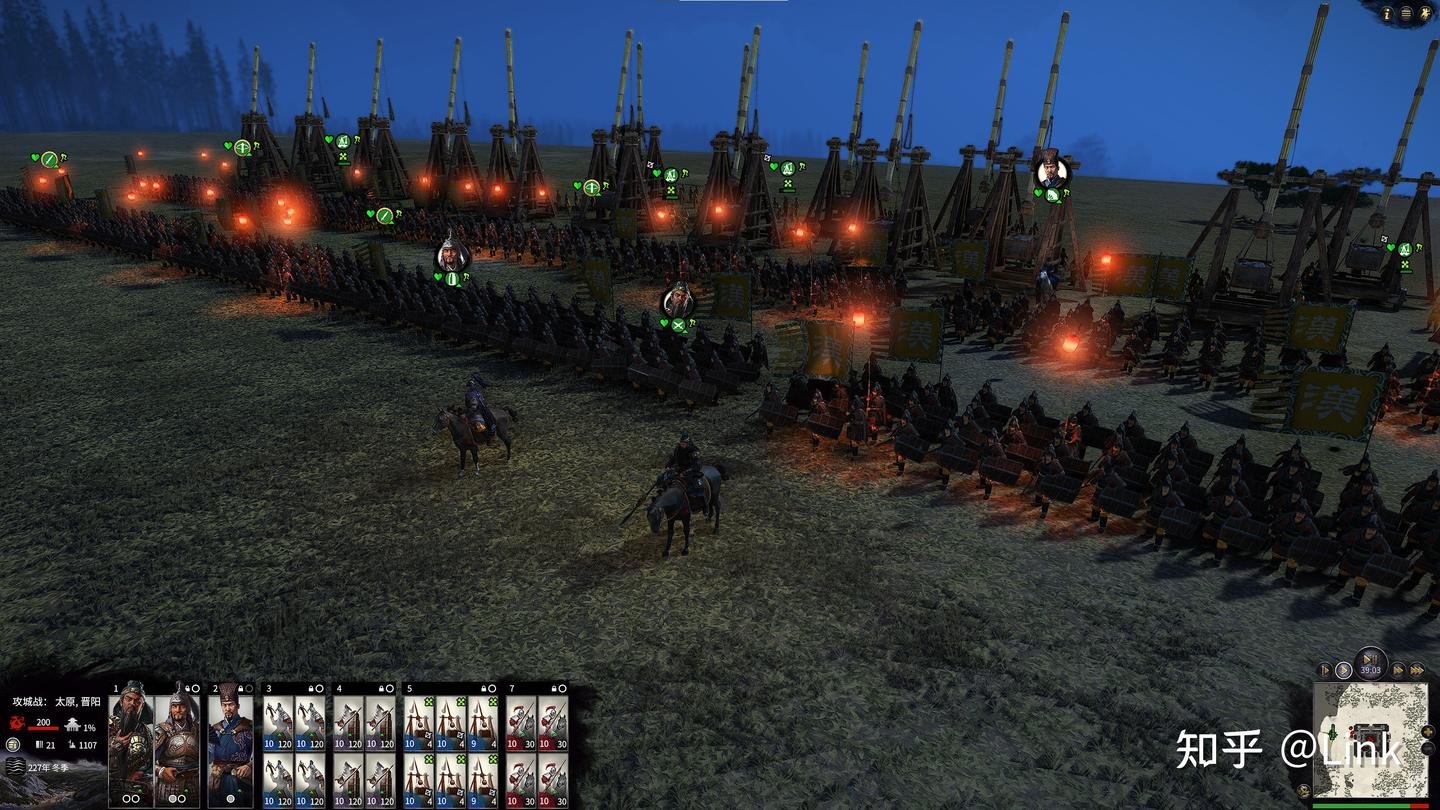 上古卷轴5：天际 完整版 截图19