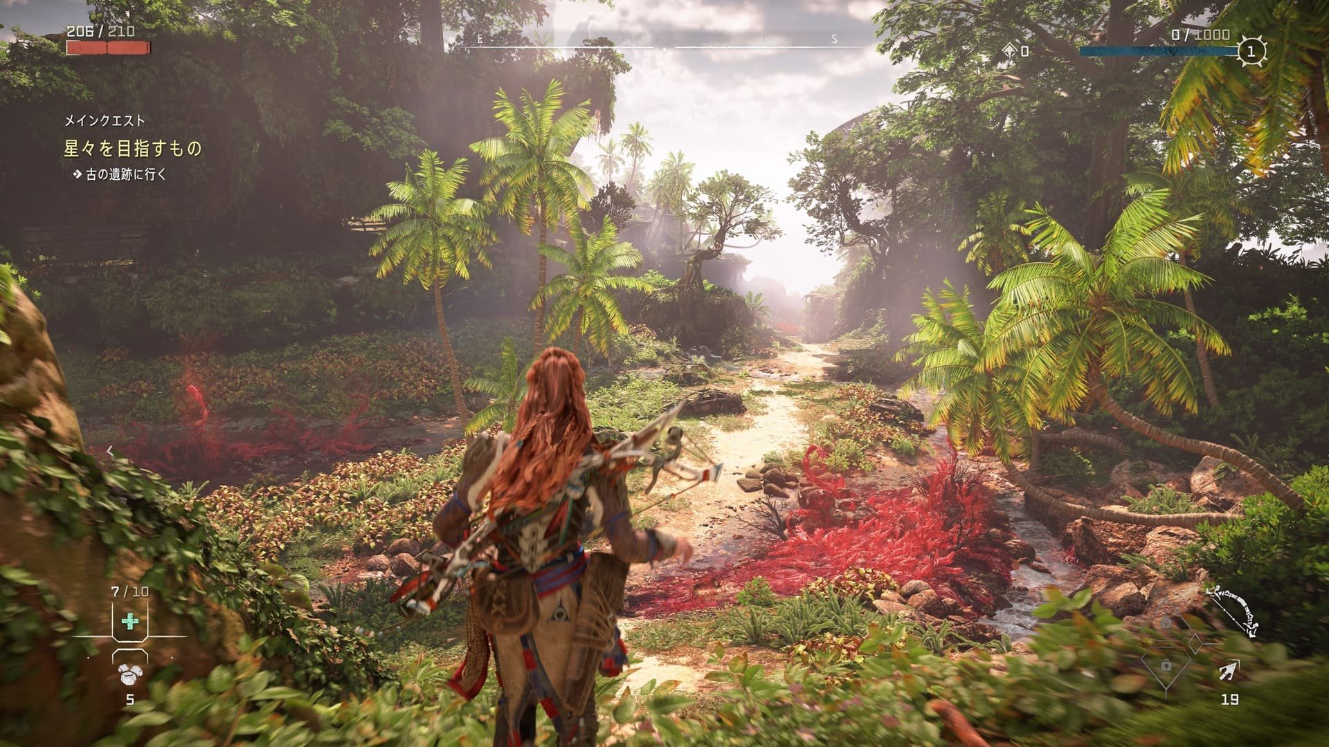 戴森球计划 完整版 截图16