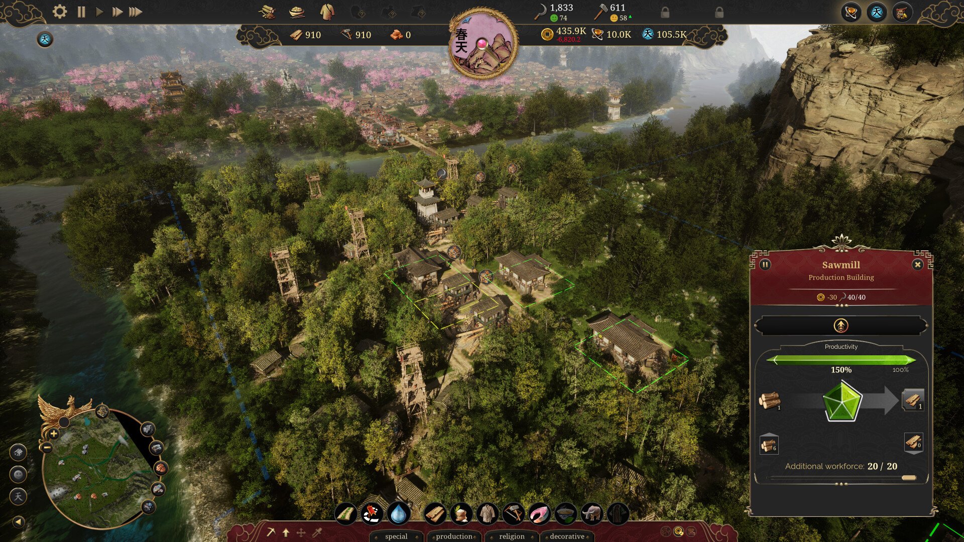 戴森球计划 完整版 截图20