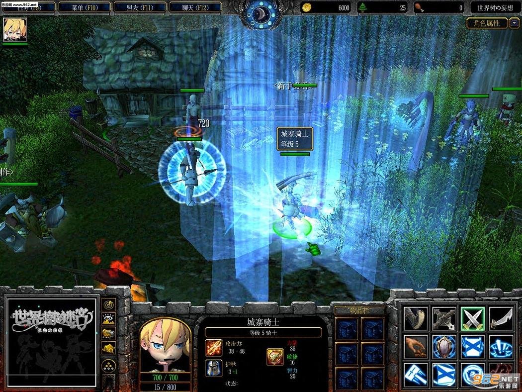 F1 2024 豪华版 截图16