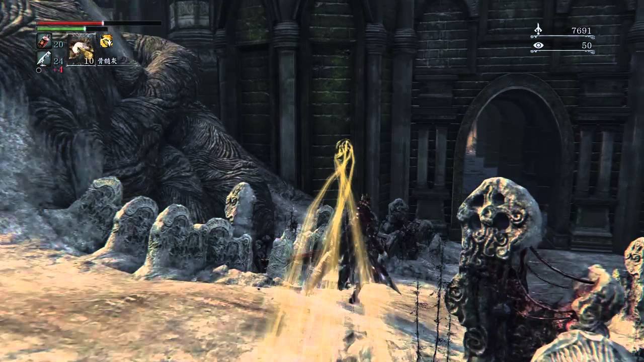 工人物语 重制版 截图14