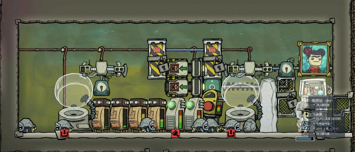 逃离塔科夫 终极版 截图12