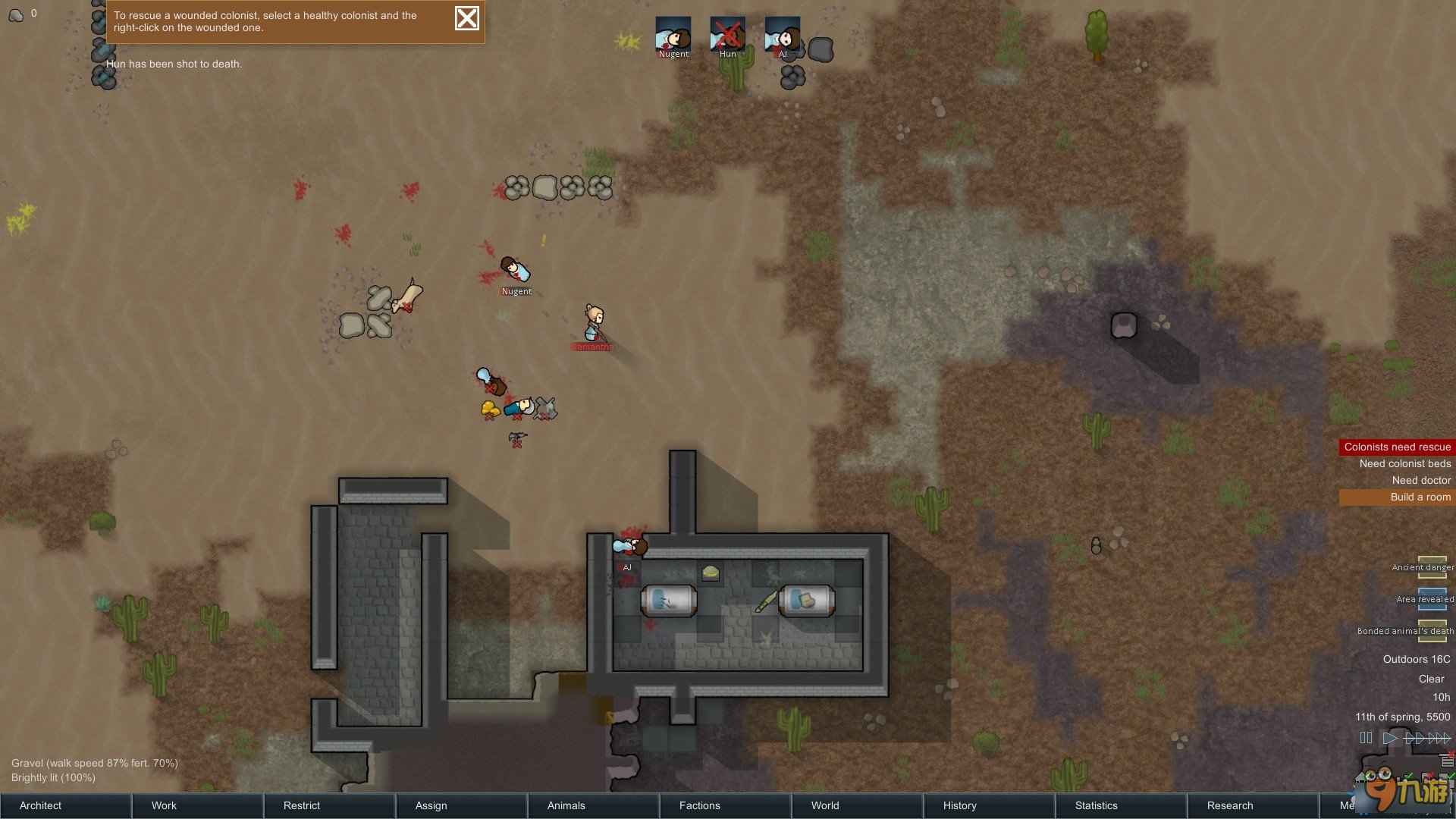 DOTA2 完整版 截图6