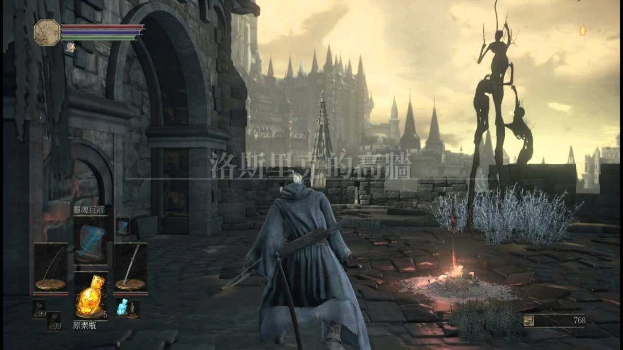 星露谷物语 截图6