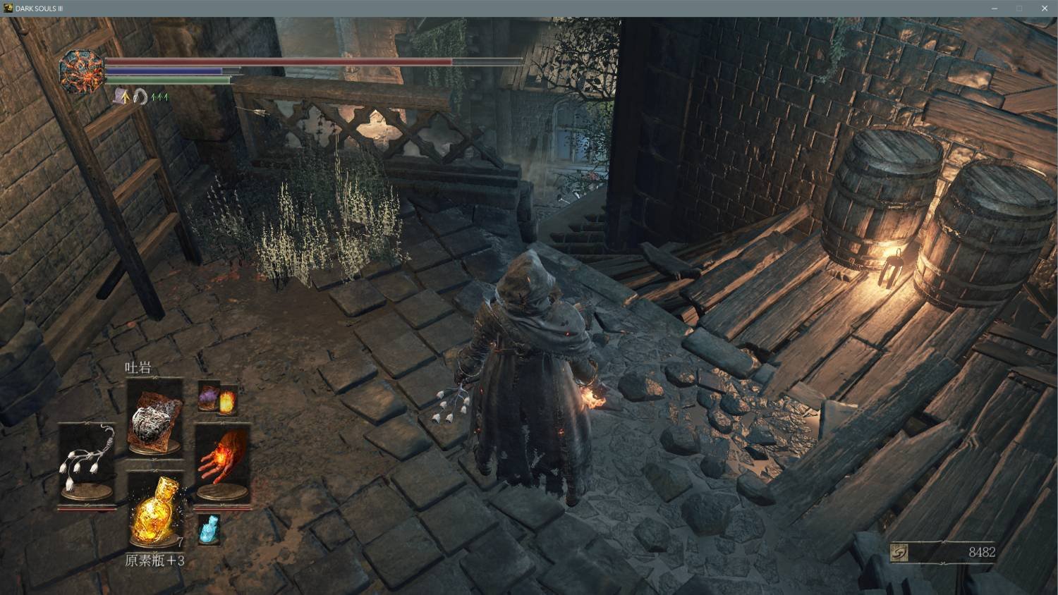 星露谷物语 截图13