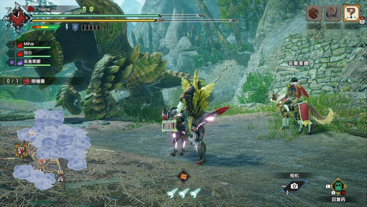 方舟：生存进化 终极版 截图6