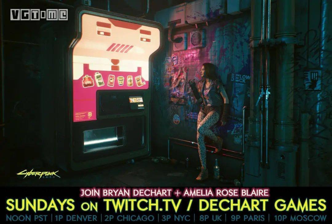 赛博朋克2077 豪华版 截图10