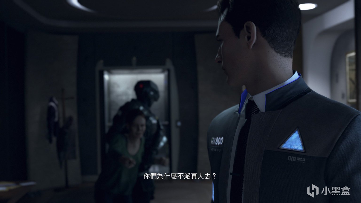 赛博朋克2077 豪华版 截图17