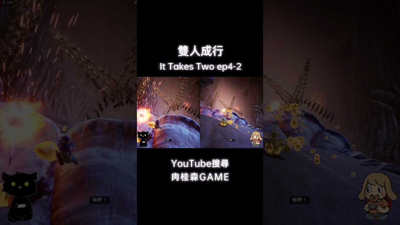 怪物猎人：世界 完整版 截图17