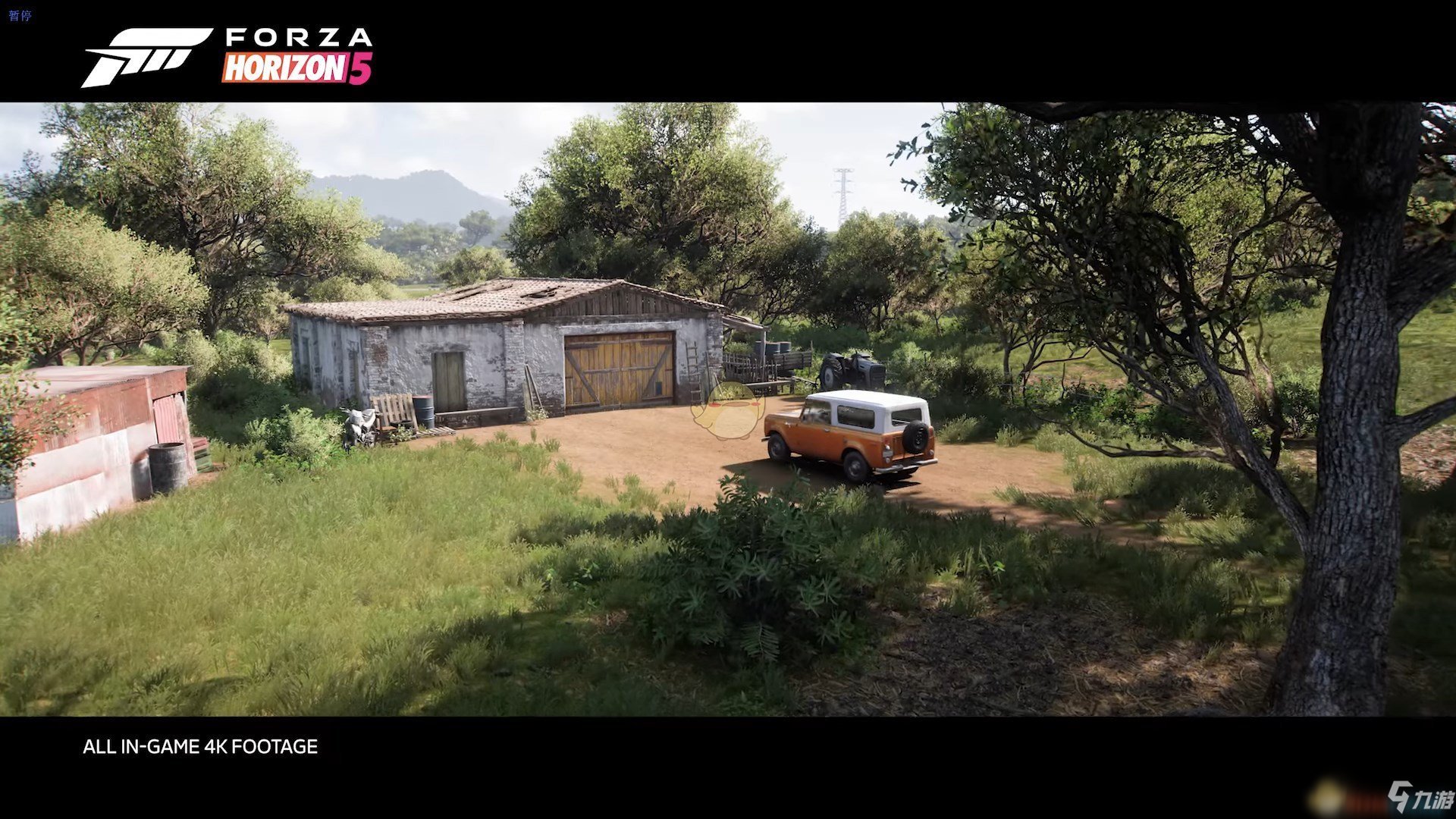 怪物猎人：崛起 完整版 截图17