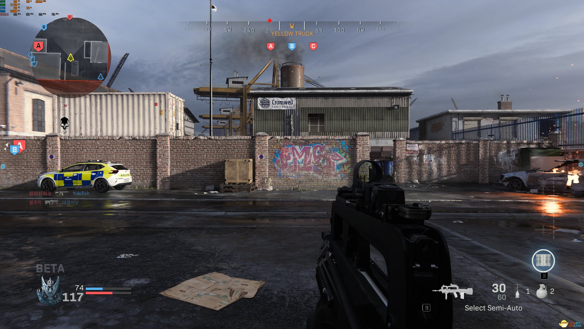 幸福工厂 豪华版 截图6