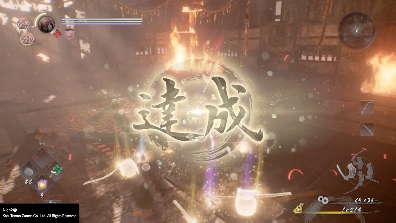 怪物猎人：崛起 完整版 截图16