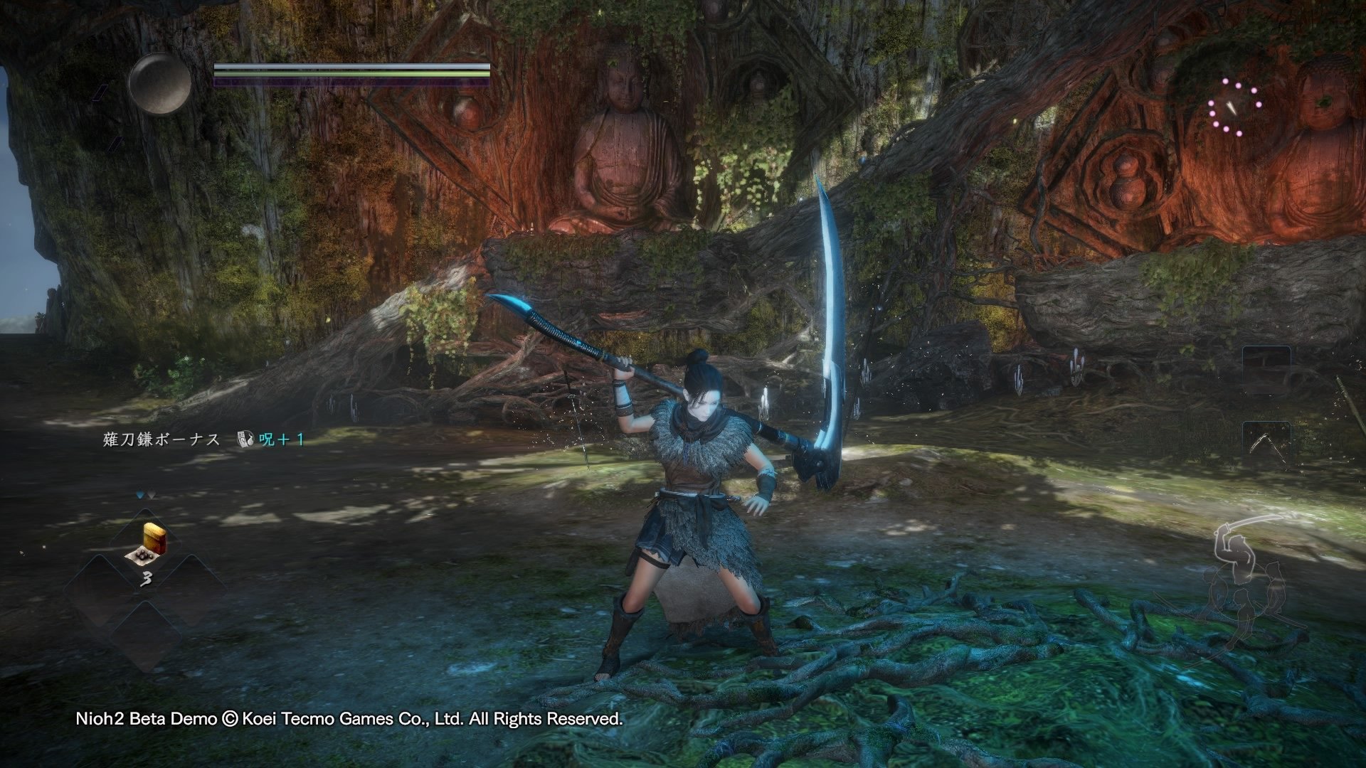 怪物猎人：崛起 完整版 截图17