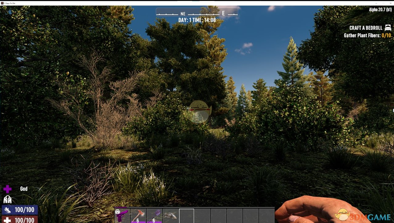 深岩银河 豪华版 截图7