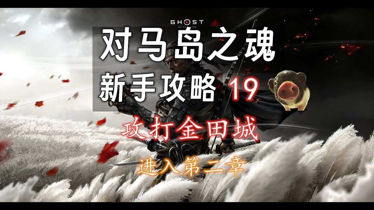 方舟：生存进化 终极版 截图13