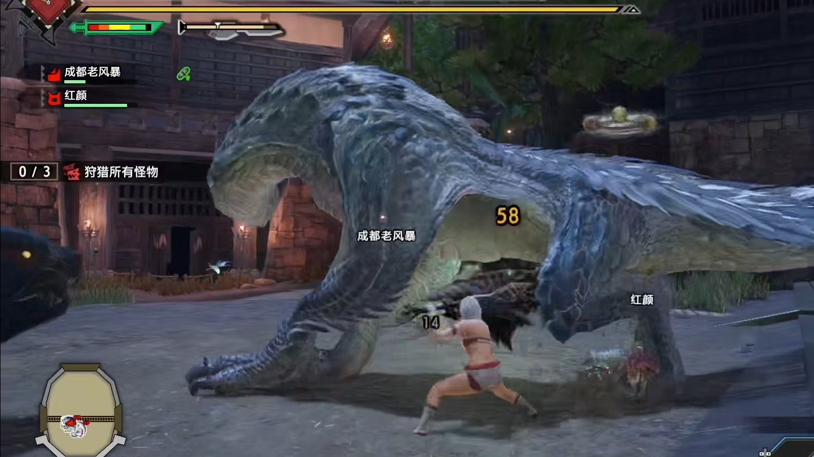 文明6 年度版 截图20