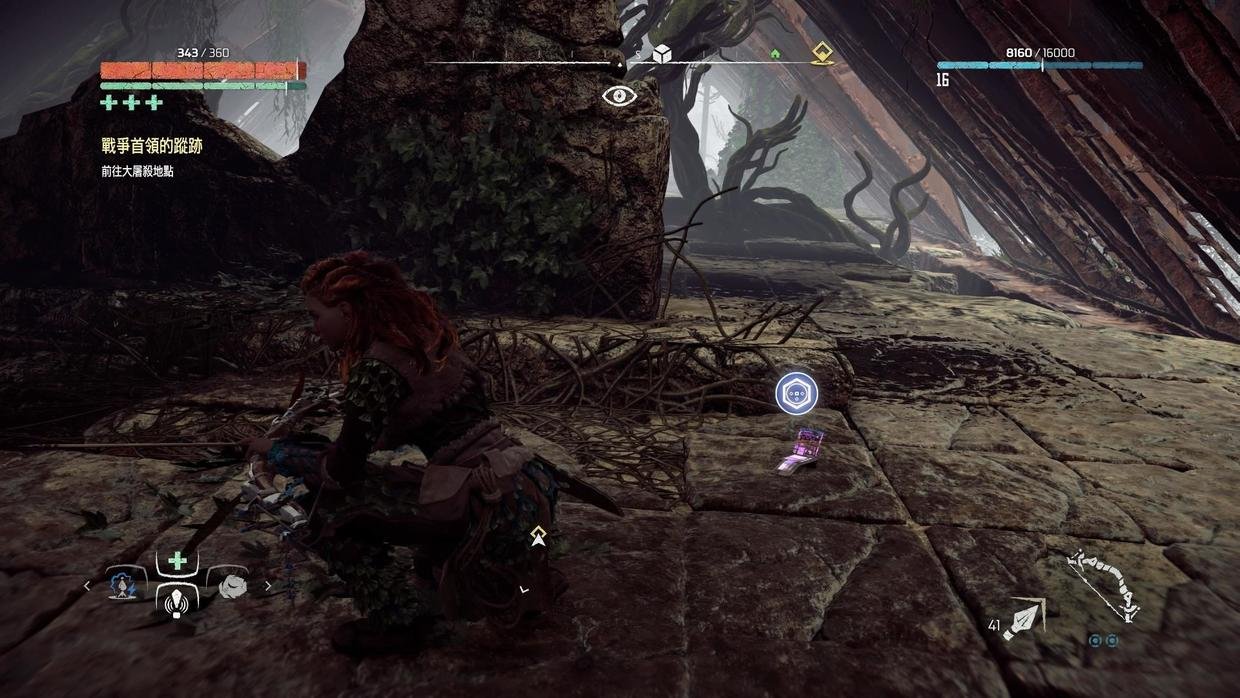 荒野大镖客2 完整版 截图19