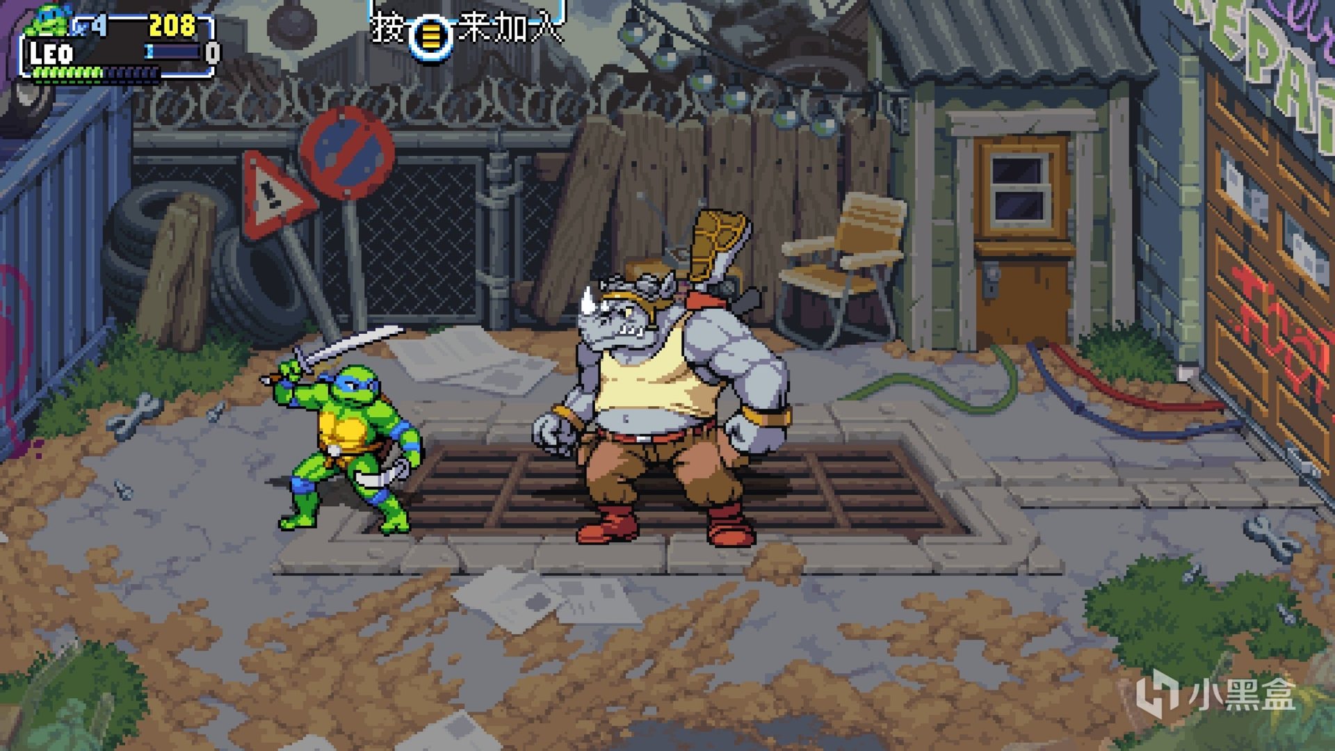 怪物猎人：崛起 完整版 截图16