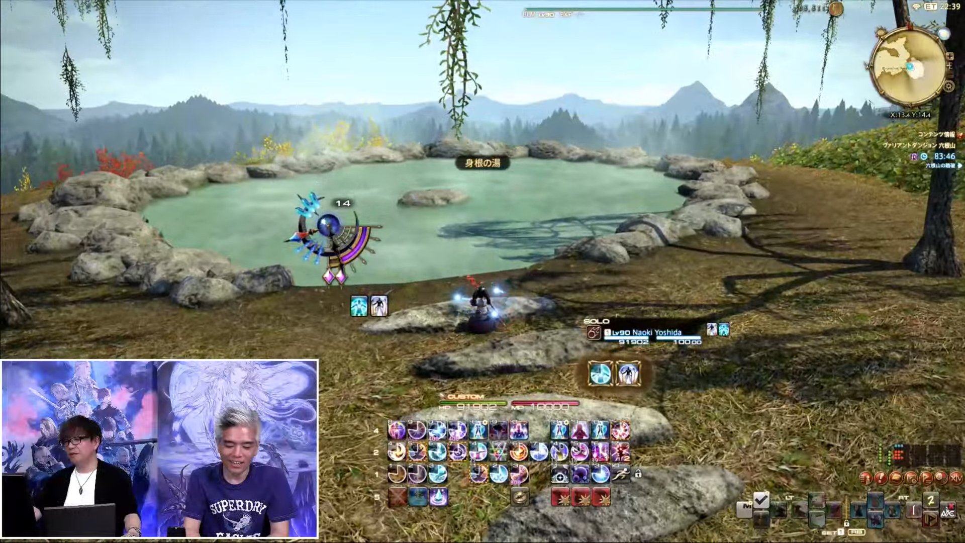 怪物猎人：崛起 完整版 截图18