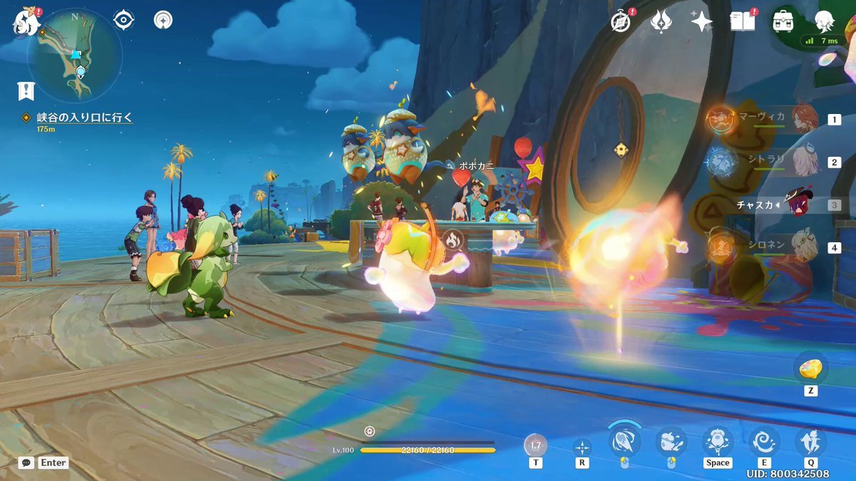 黑暗之魂3 年度版 截图10