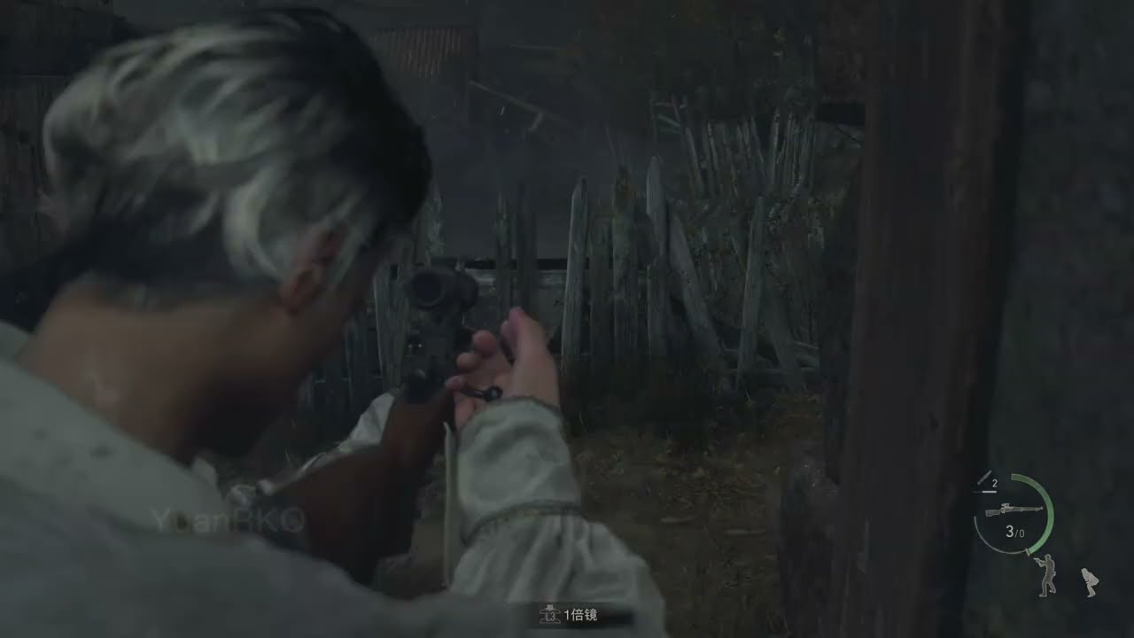 赛博朋克2077 截图12